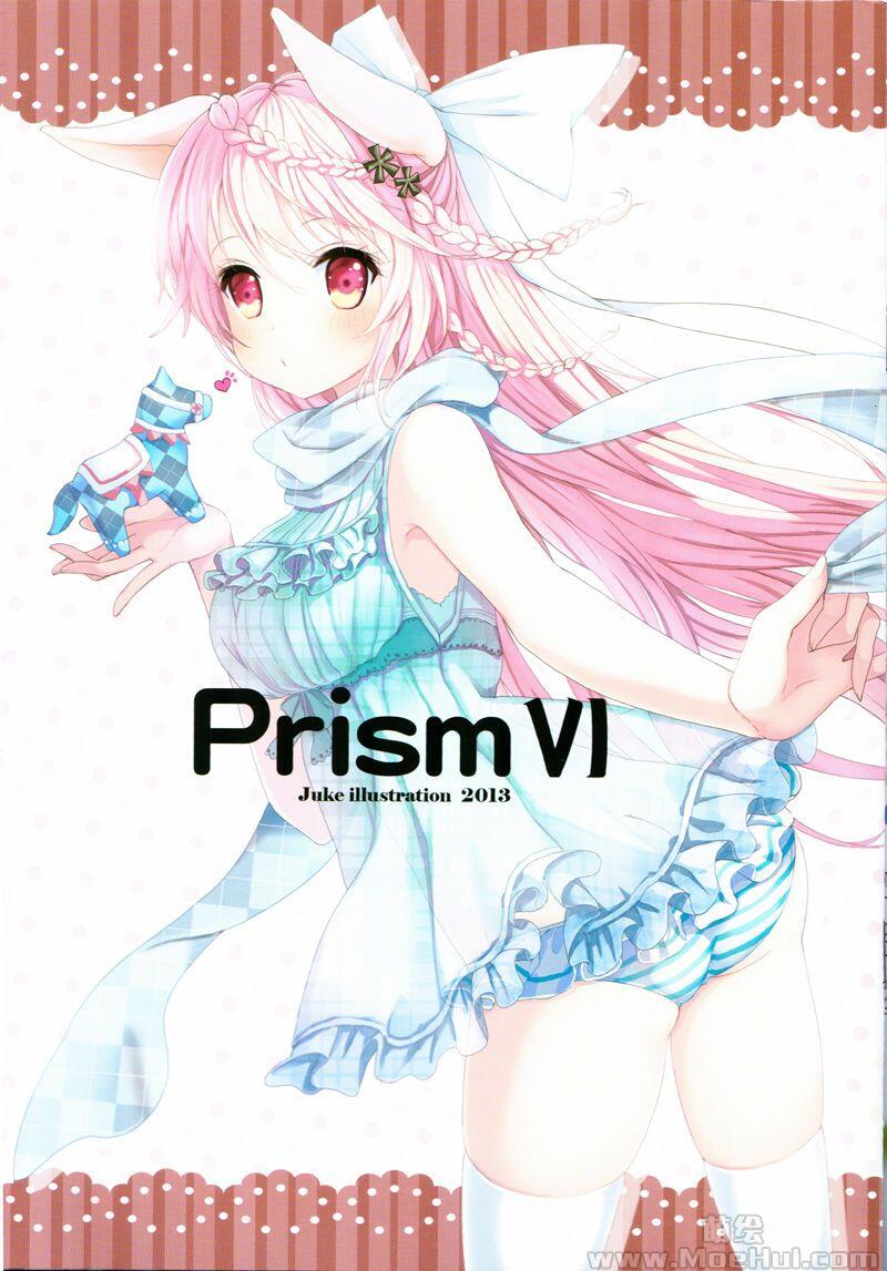 [画集][Prism (早緑なな)]同人画集3册合集