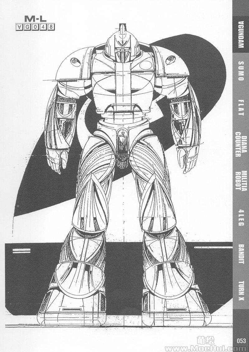 [画集][Syd Mead]Mobile Suit Gundam Mead Gundam