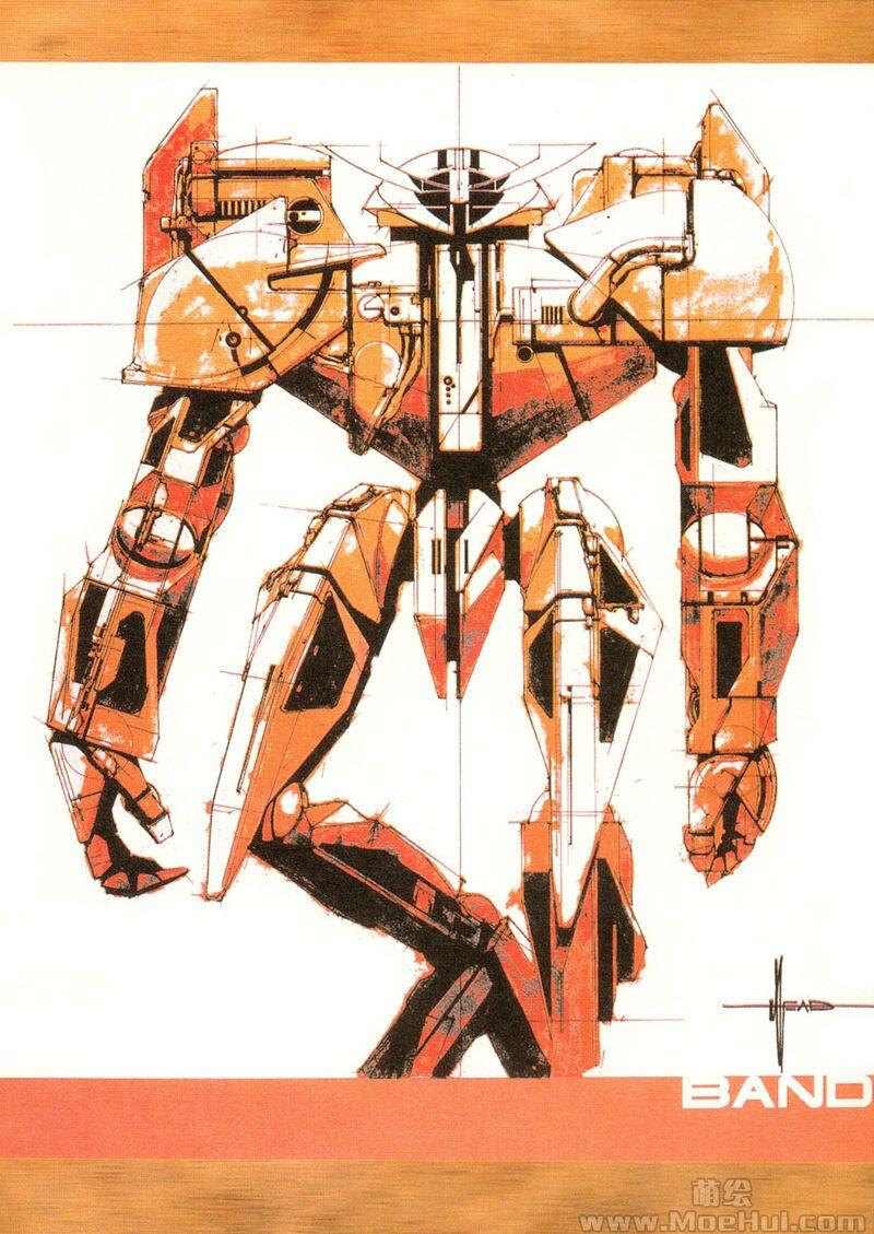 [画集][Syd Mead]Mobile Suit Gundam Mead Gundam