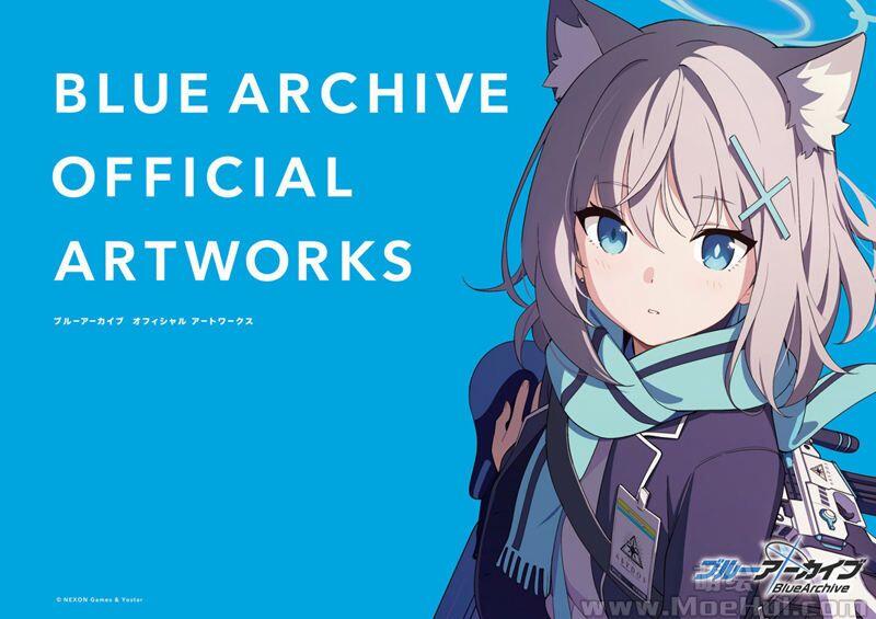 [画集]Blue Archive Official Artworks