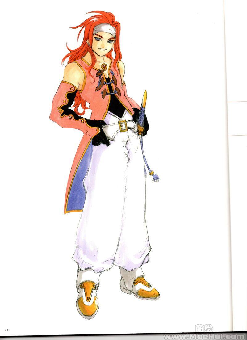 [画集][藤島康介]Tales of Symphonia Illustrations