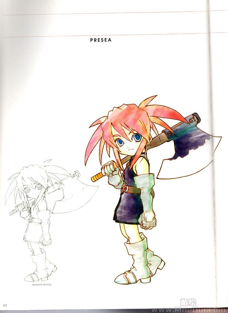 [画集][藤島康介]Tales of Symphonia Illustrations