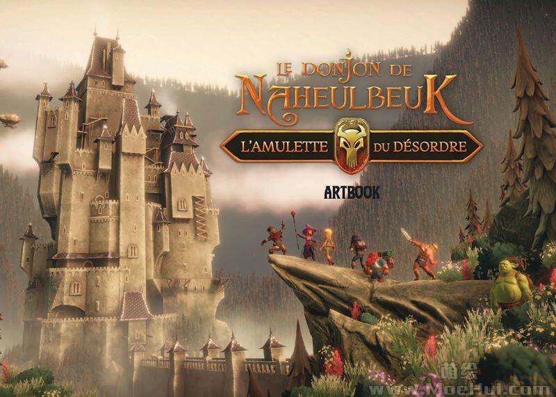 [画集]The Dungeon of Naheulbeuk: The Amulet of Chaos Artbook