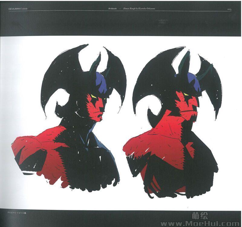 [画集]Devilman Crybaby Artbook