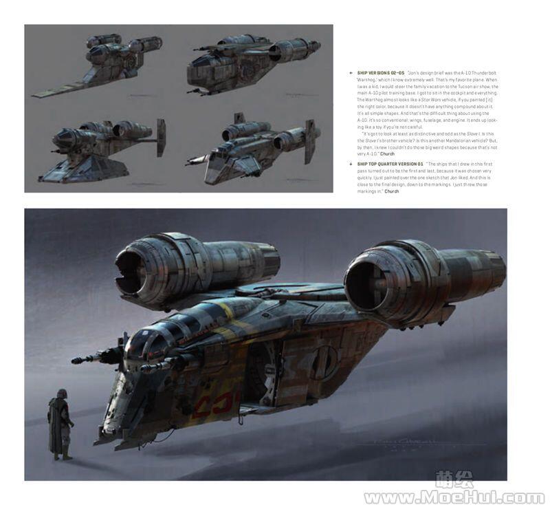 [画集]The Art of Star Wars The Mandalorian