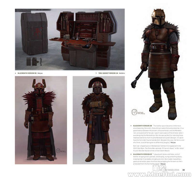 [画集]The Art of Star Wars The Mandalorian