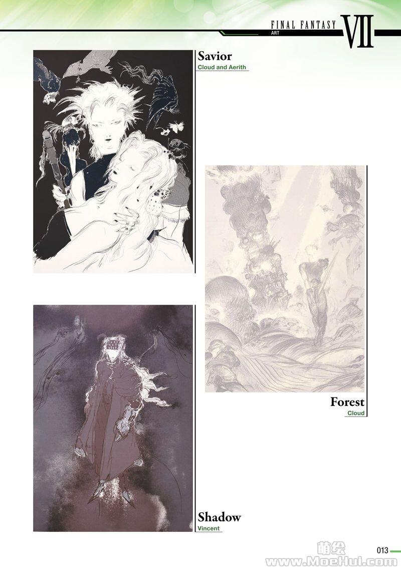 [画集]Final Fantasy Ultimania Archive Volume 1-3