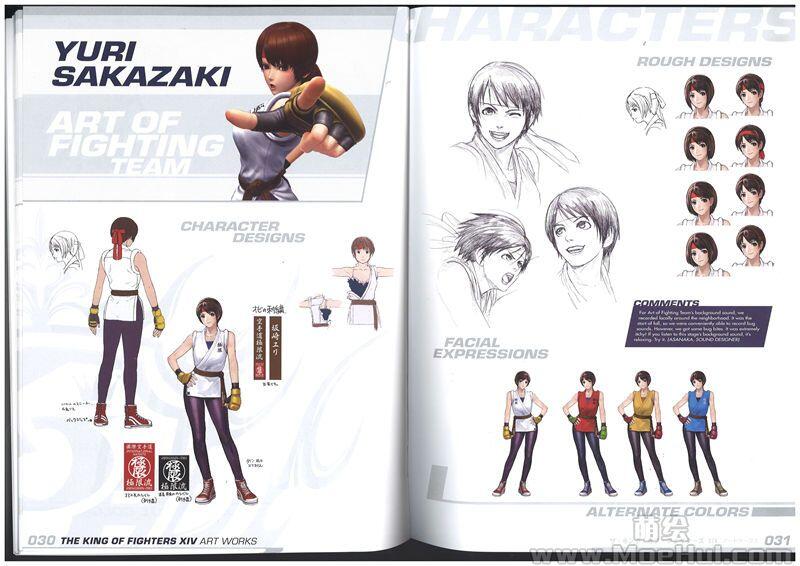 [画集]The King of Fighters XIV ArtBook