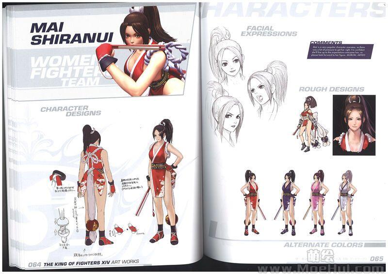 [画集]The King of Fighters XIV ArtBook