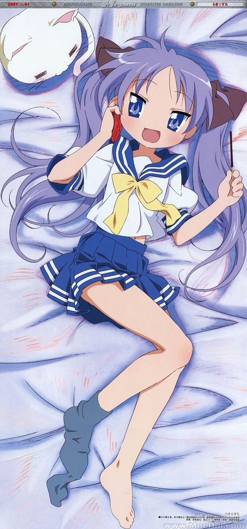 [画集]Megami Magazine 2007 插图包