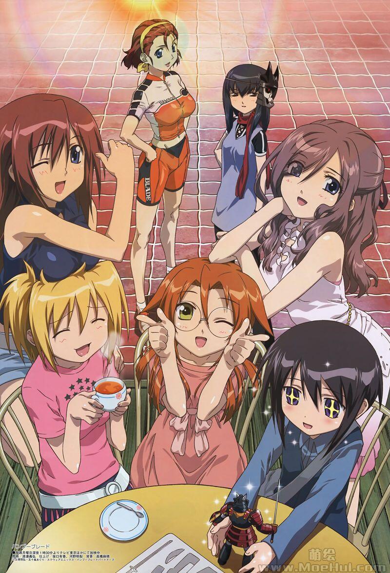 [画集]Megami Magazine 2008 插图包