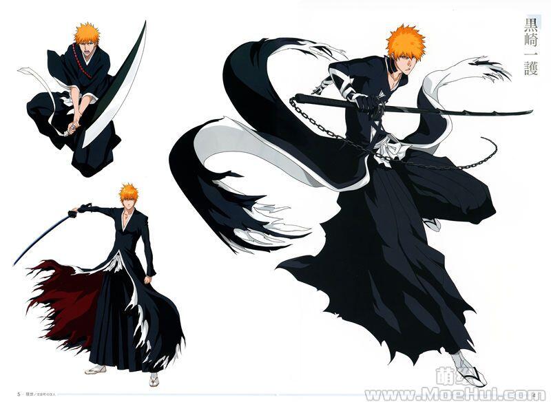 [画集]Bleach Brave Souls Official Artworks