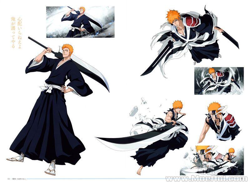 [画集]Bleach Brave Souls Official Artworks