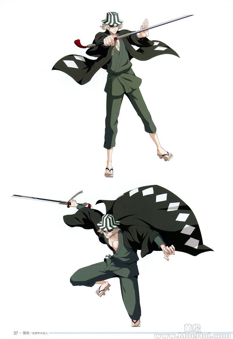 [画集]Bleach Brave Souls Official Artworks