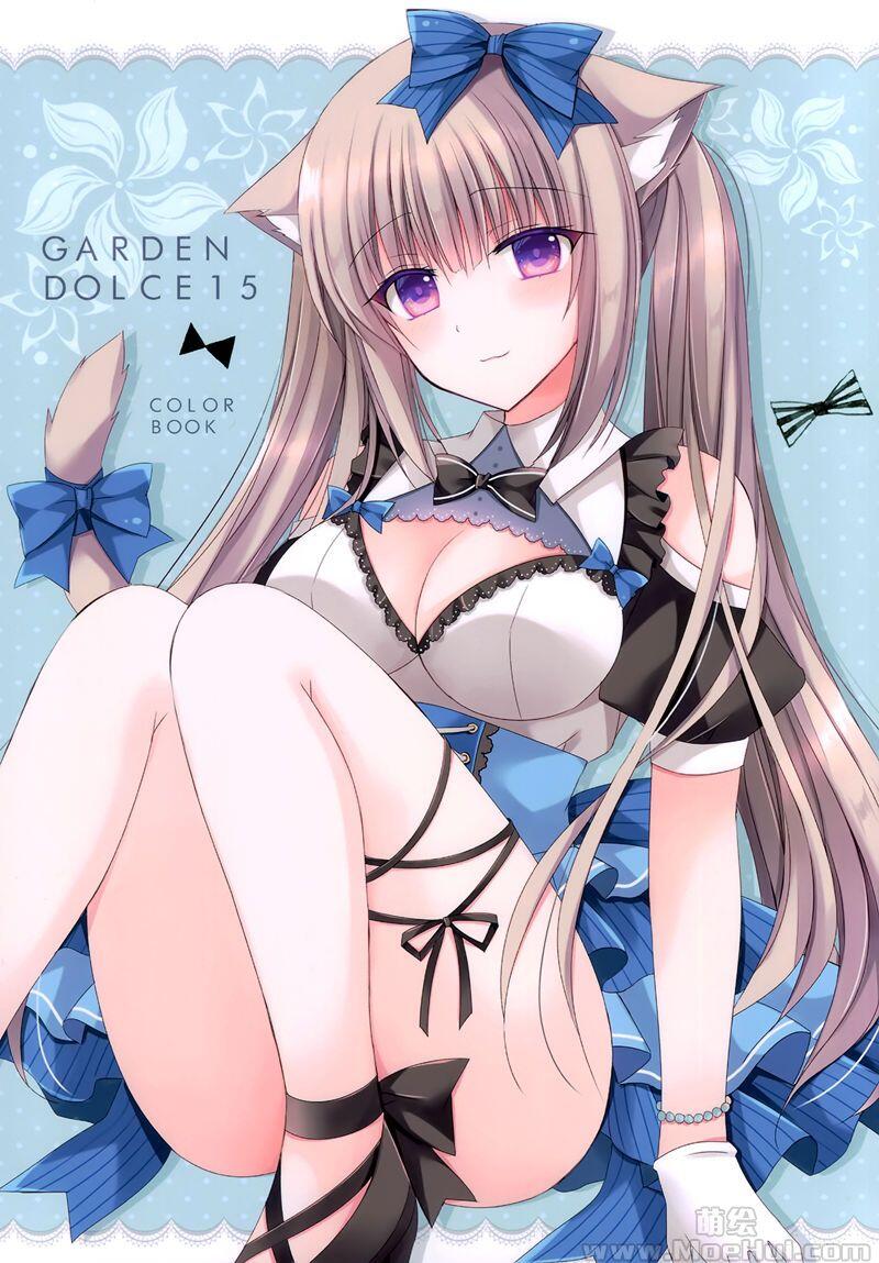 [画集][SilverStone (桐島りおな)]GARDEN DOLCE 15