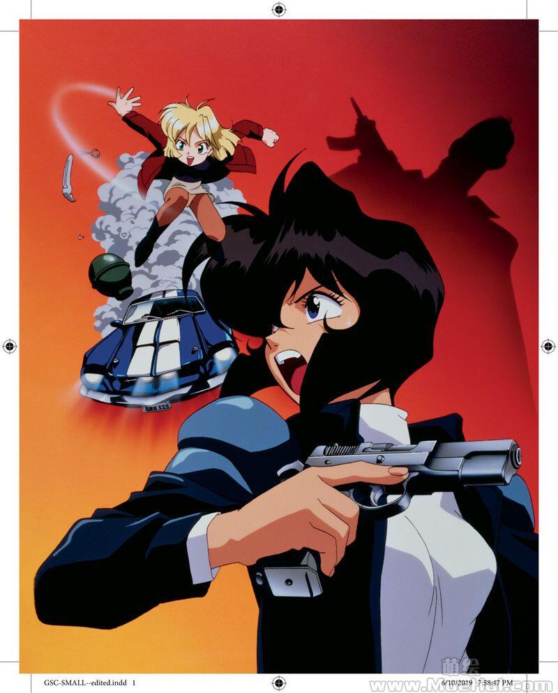 [线稿集]Gunsmith Cats Anime OVA Blu-ray Production Archive