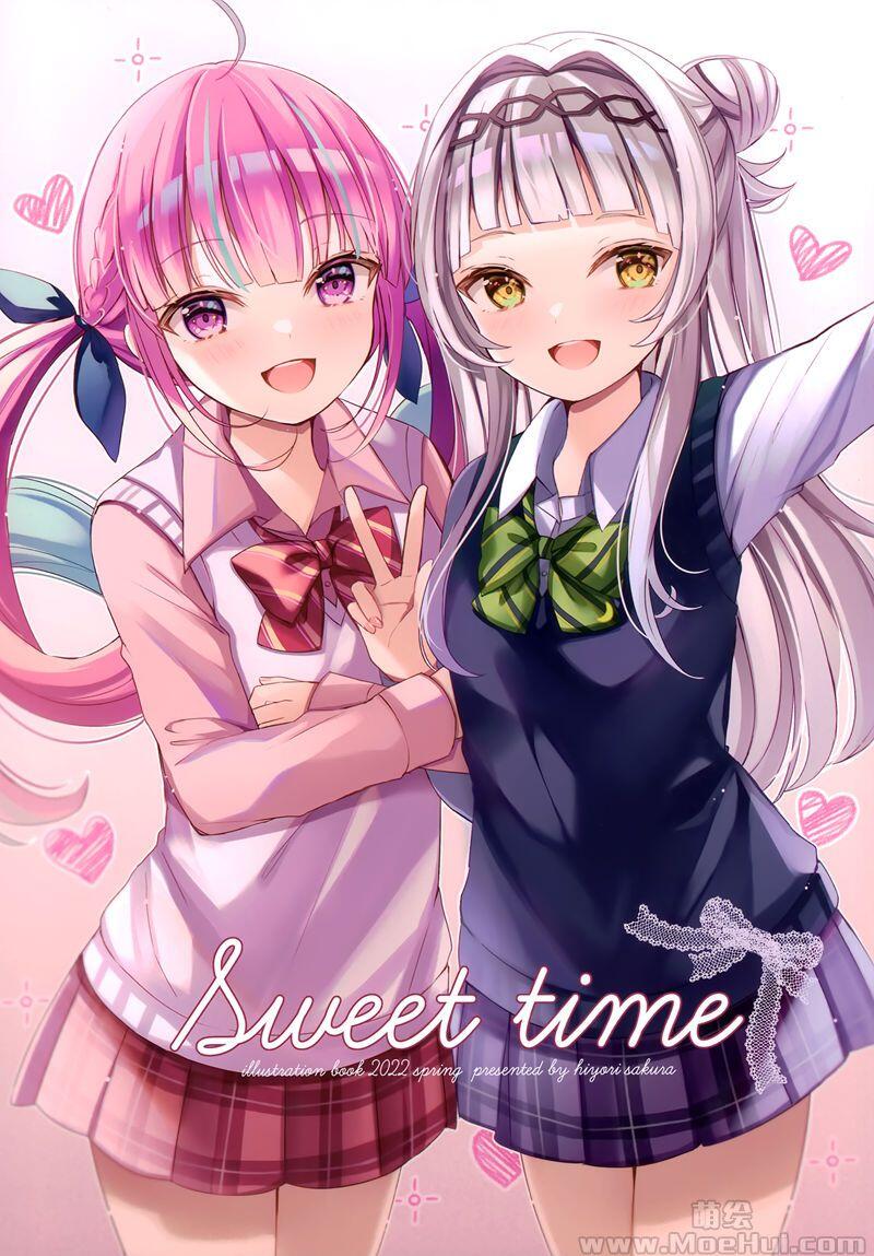 [画集][ひよこサブレ (桜ひより)]Sweet time