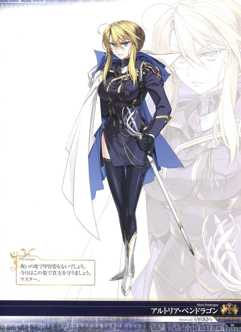 [画集]Fate Grand Order 2nd Anniversary ALBUM