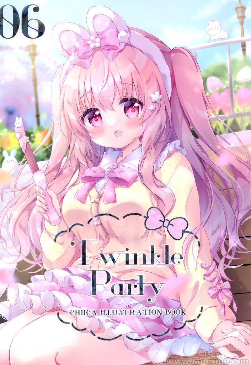 [画集][へっぽこうさぎ＊cafe (ちぃか)]Twinkle Party6