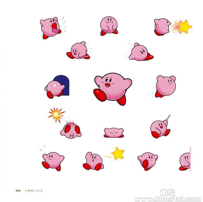 [画集]Kirby Art & Style Collection