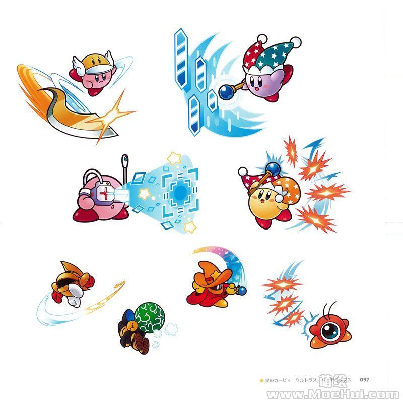 [画集]Kirby Art & Style Collection