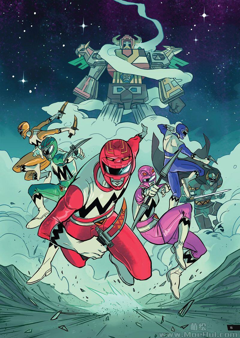 [画集]Saban’s Power Rangers Artist Tribute