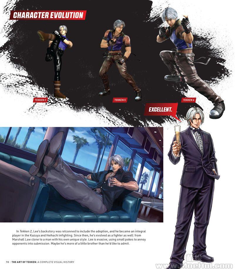 [画集]The Art of Tekken A Complete Visual History