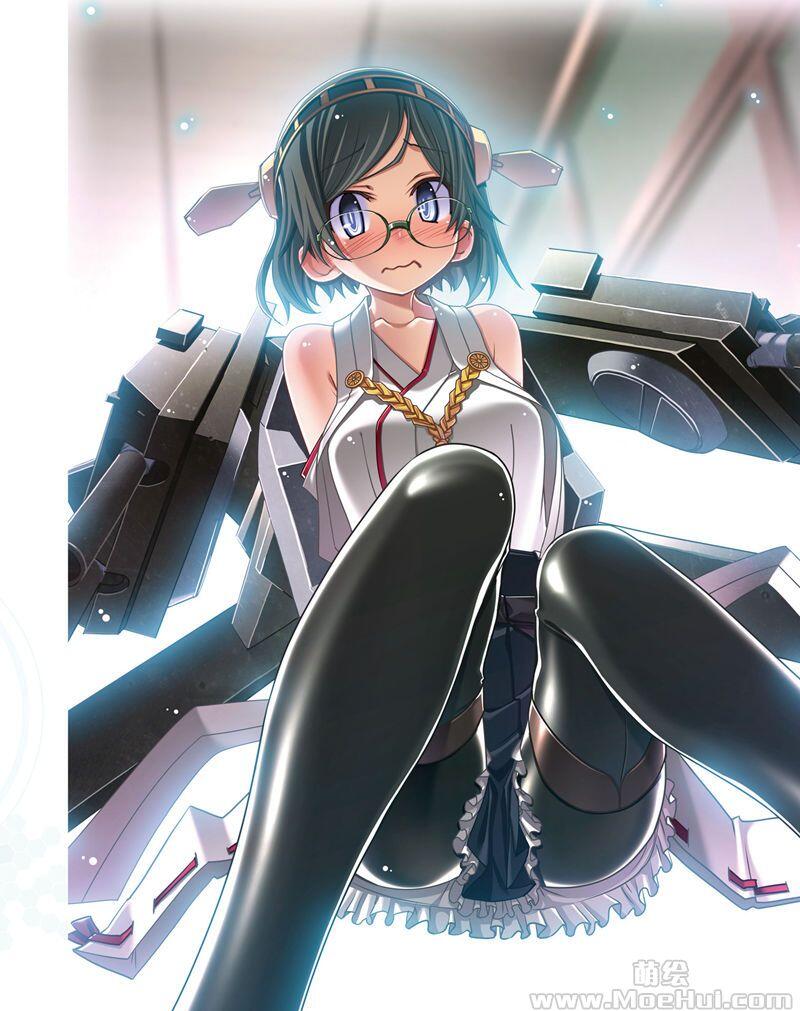 [画集]MOEOHセレクション「艦これ」バトルメモリアル ビジュアルブック