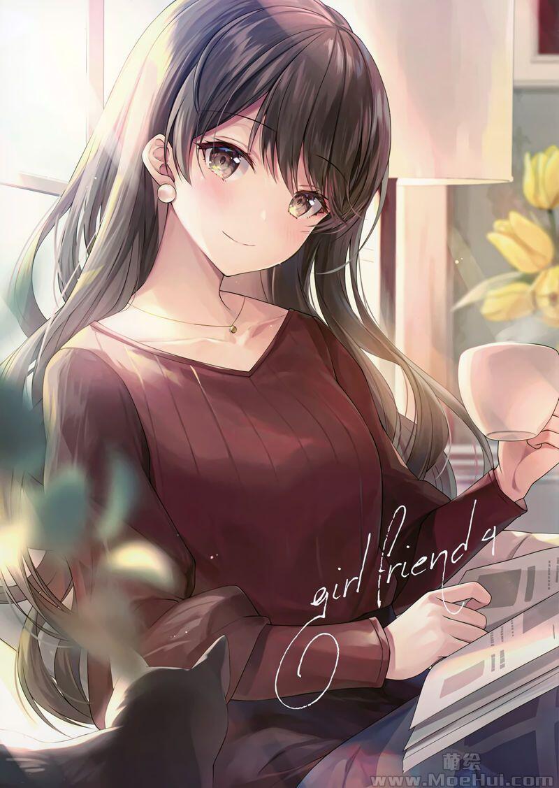 [画集][もふまる屋 (かがちさく)]GIRL FRIEND 4