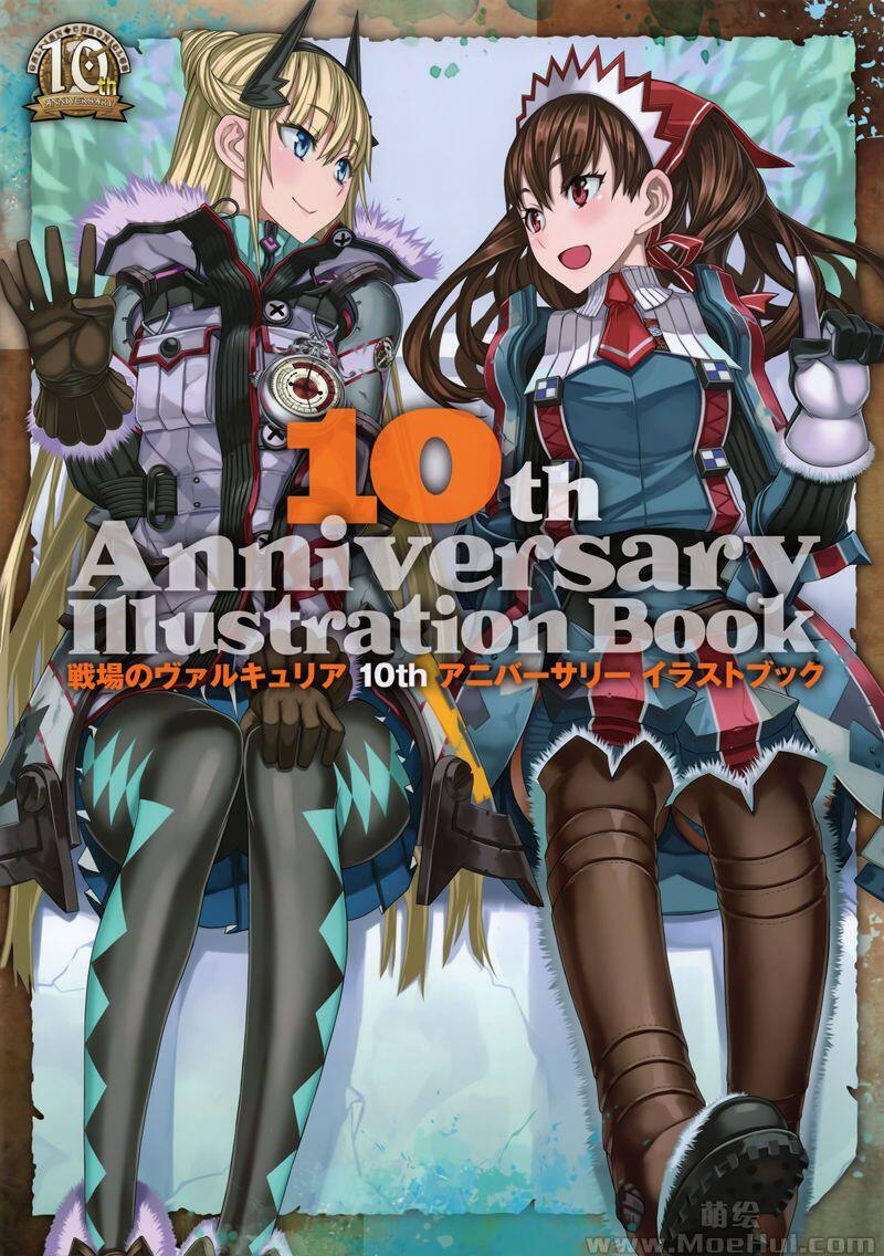 [画集][raita]Valkyria Chronicles 4 10th Anniversary Illustration Book