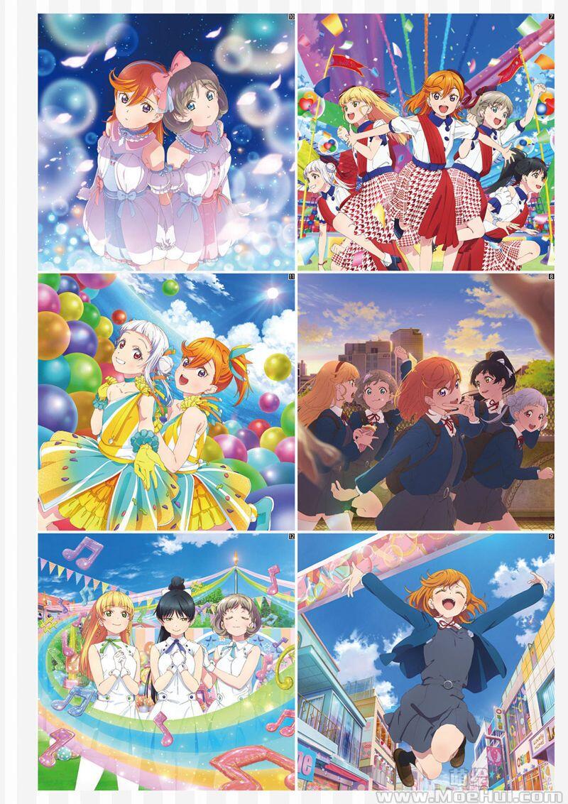 [画集]LoveLive! Superstar!! TV Anime Official Book