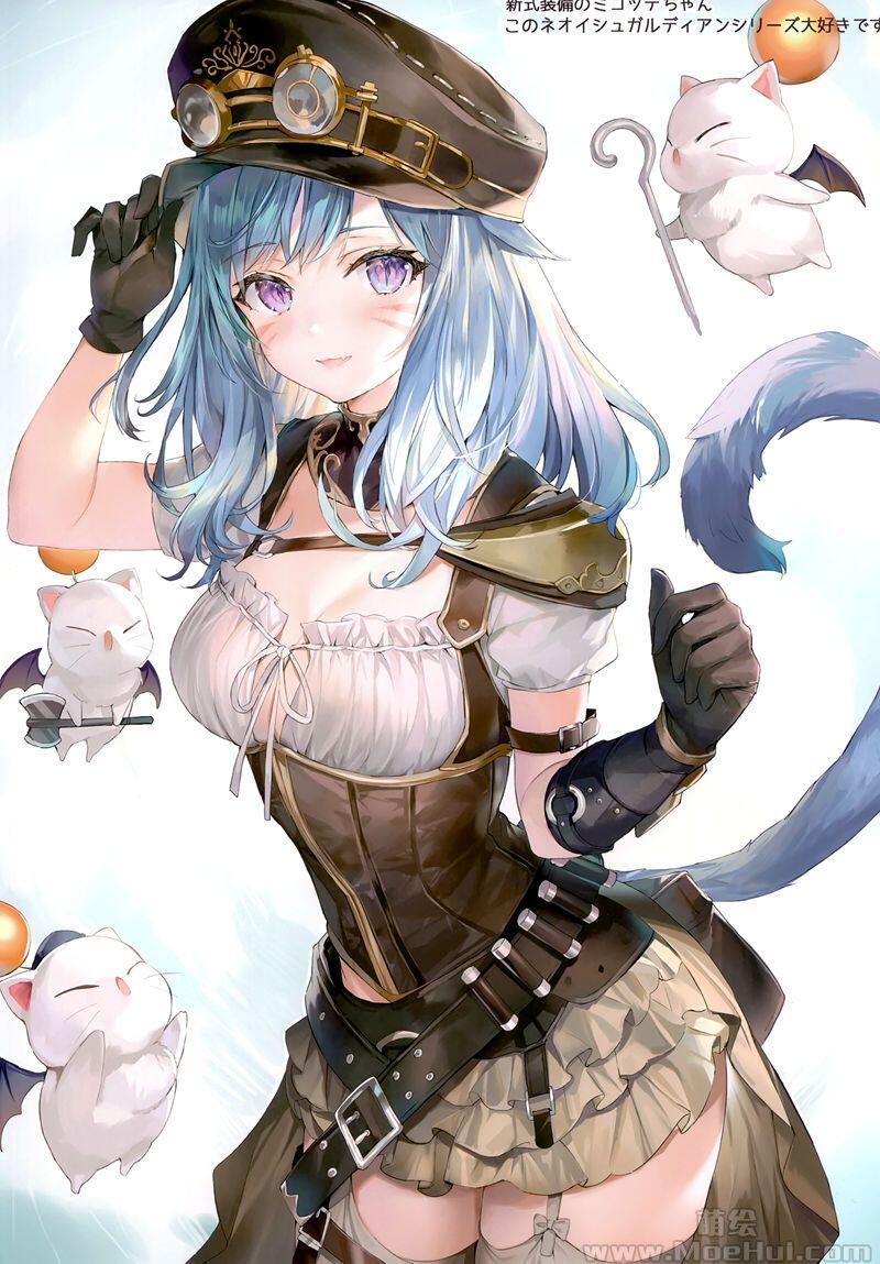 [画集][さしみねこ屋 (ももこ)]Patch 2.0