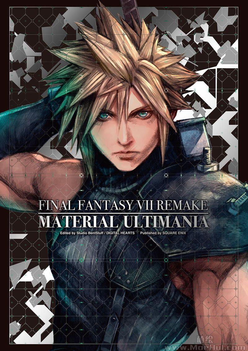 [画集]FINAL FANTASY VII REMAKE MATERIAL ULTIMANIA   Plus