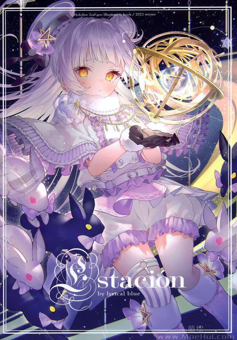 [画集][lyrical blue (あやせりん)]Estacion