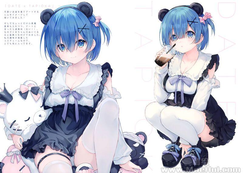 [画集][通り飴 (eikaa)]REM BOX