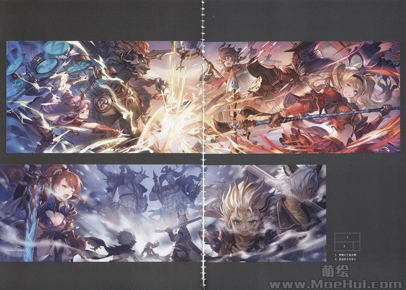 [画集]Granblue Fantasy Fes 2021 Artbook 碧蓝幻想画集