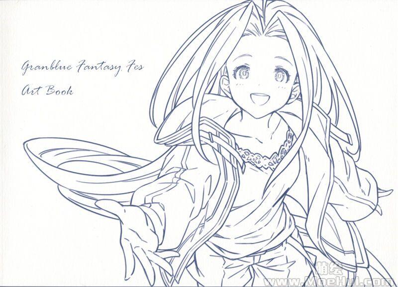 [画集]Granblue Fantasy Fes 2020 Artbook 碧蓝幻想画集