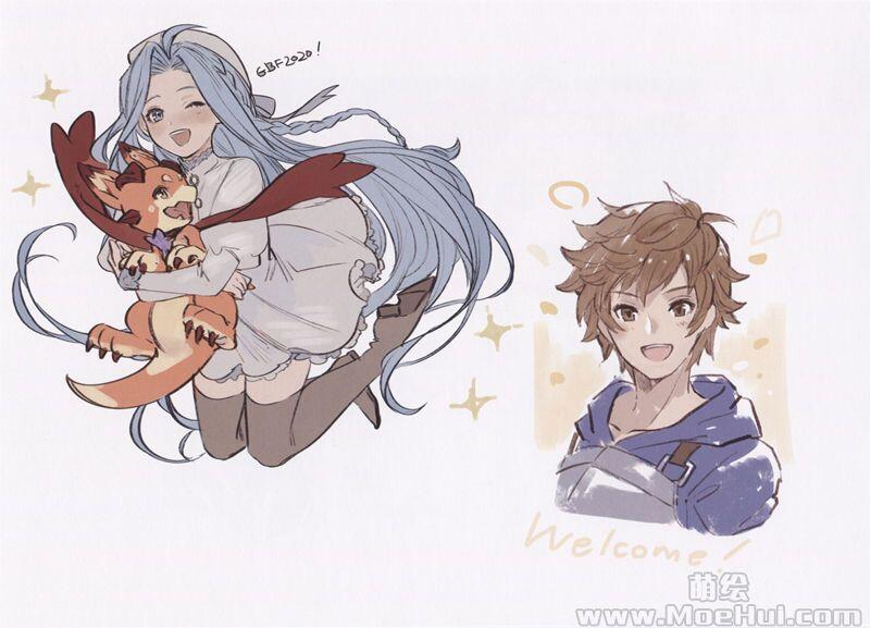 [画集]Granblue Fantasy Fes 2020 Artbook 碧蓝幻想画集