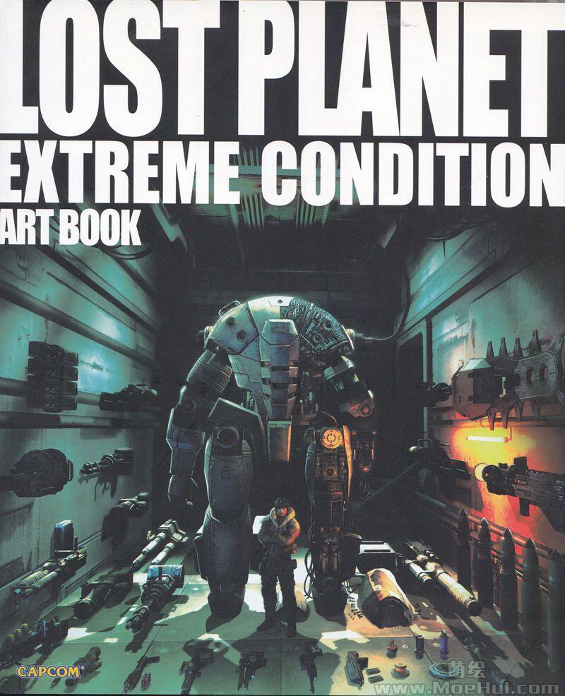 [画集]Lost Planet Extreme Condition Art Book