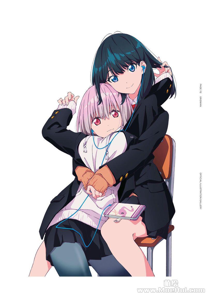 [画集]SSSS.DYNAZENON ＆ GRIDMAN ヒロインアーカイブ