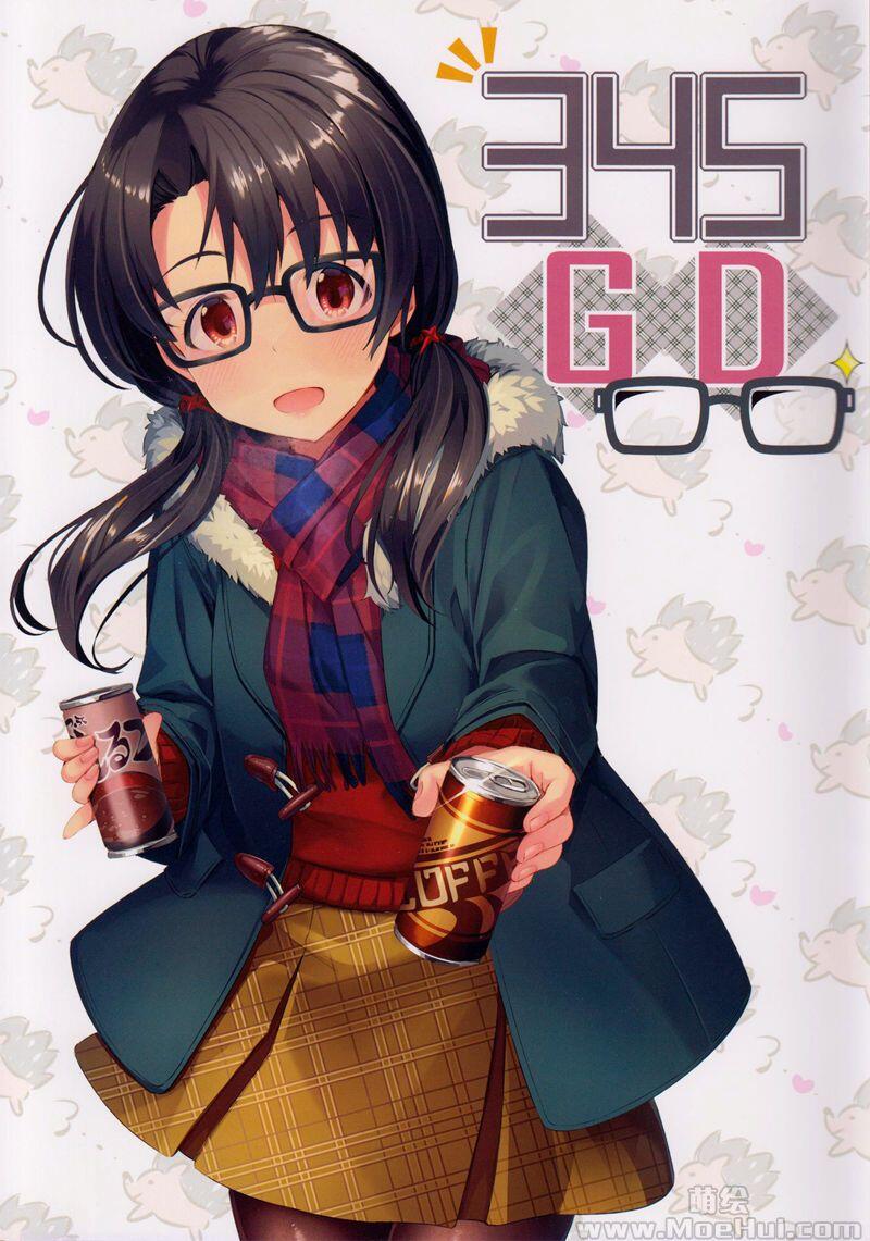 [画集][Project 345 (よろず)]345 Go Do 1-4