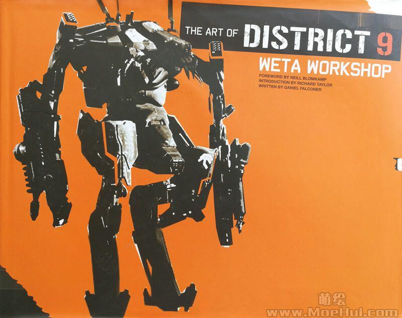 [画集]The Art of District 9