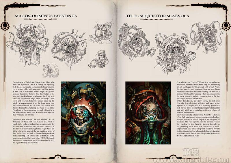 [画集]THE ART OF Warhammer 40,000 Mechanicus