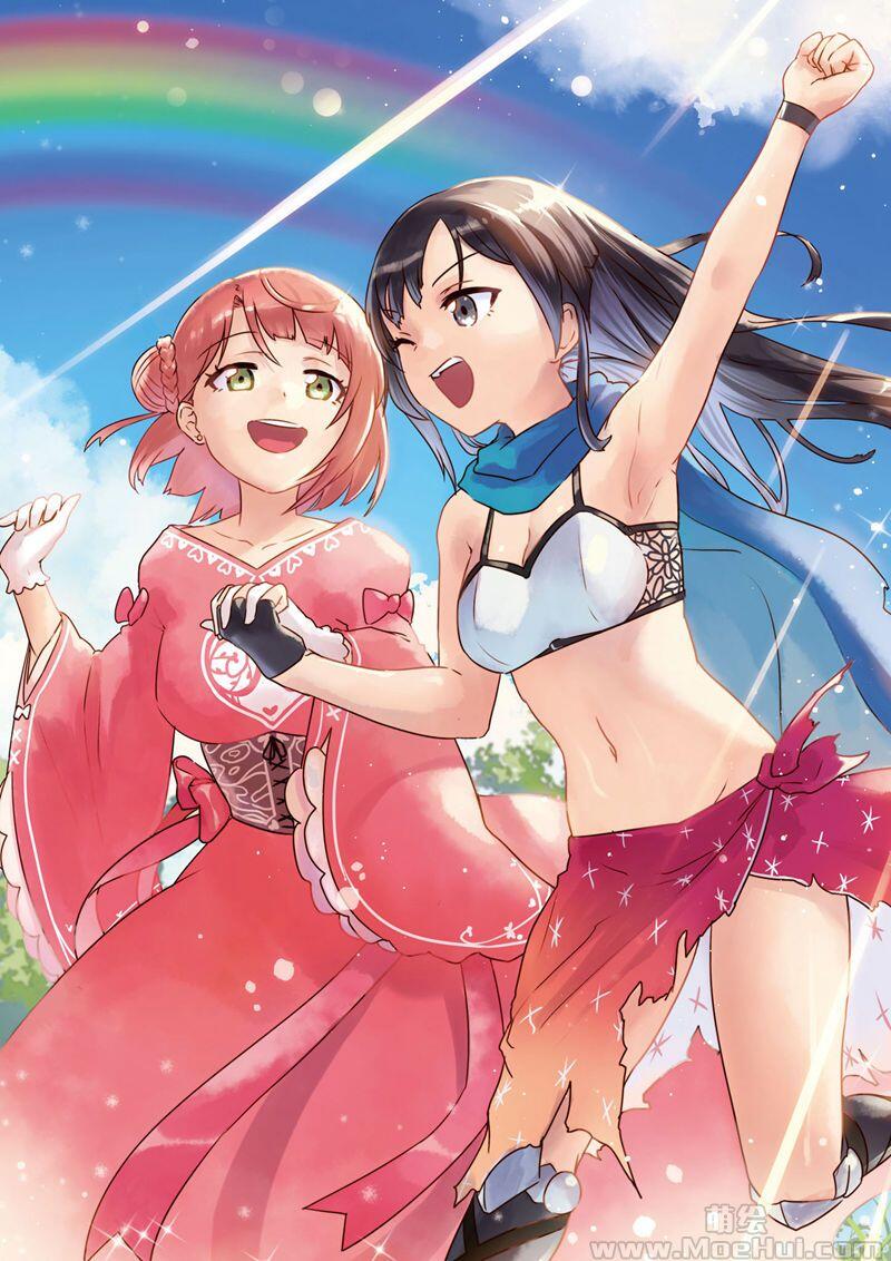 [画集]LoveLive!Days Love Live! General Magazine Vol.22