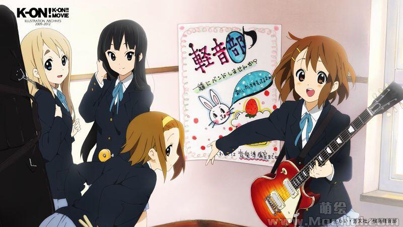 [画集]K-ON! IILUSTRATION ARCHIEVES 2009-2012