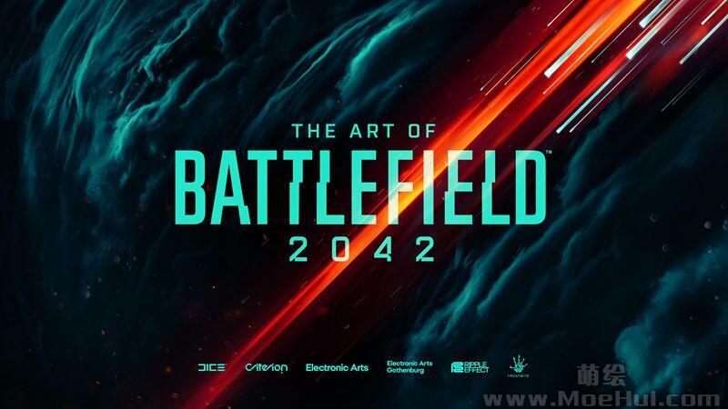 [画集]The Art of Battlefield 2042