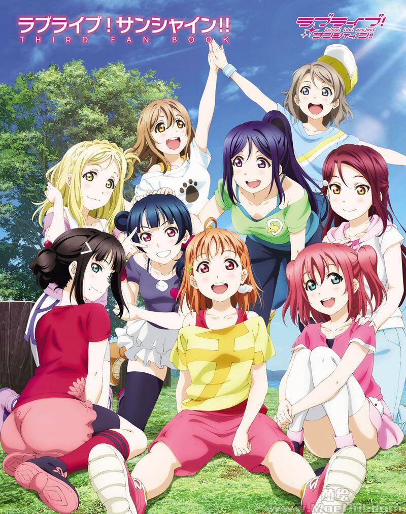 [画集]Love Live! Sunshine!! THIRD FAN BOOK