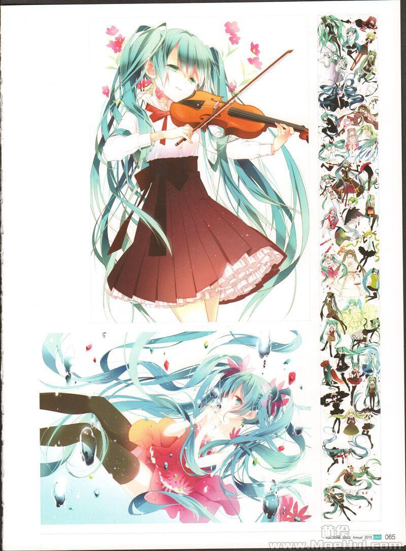 [画集]初音未来 Pixiv 2015 年鉴