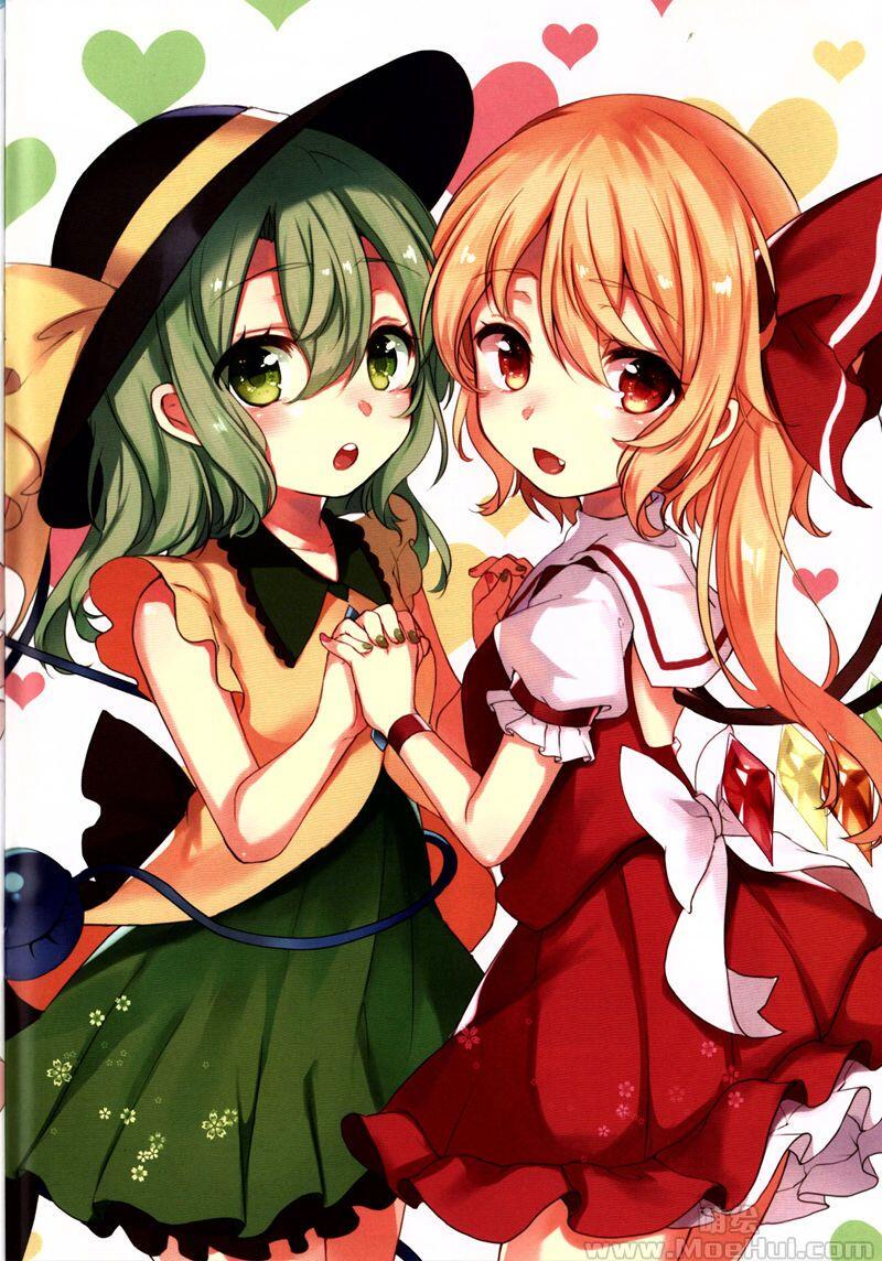 [画集] [イソフラリボン (よろず)]Flandre Collection