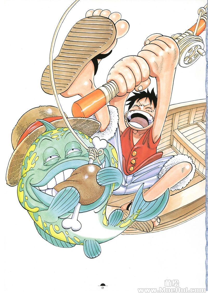 [画集]ONE PIECE 尾田荣一郎画集 COLOR WALK 1-9合集 爱藏版